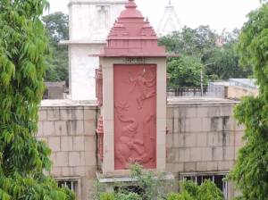 shri hari baba ji maharaj photo 9