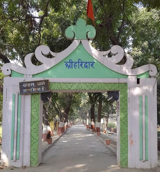 श्री हरिबाबा बांध धाम हरिद्वार
